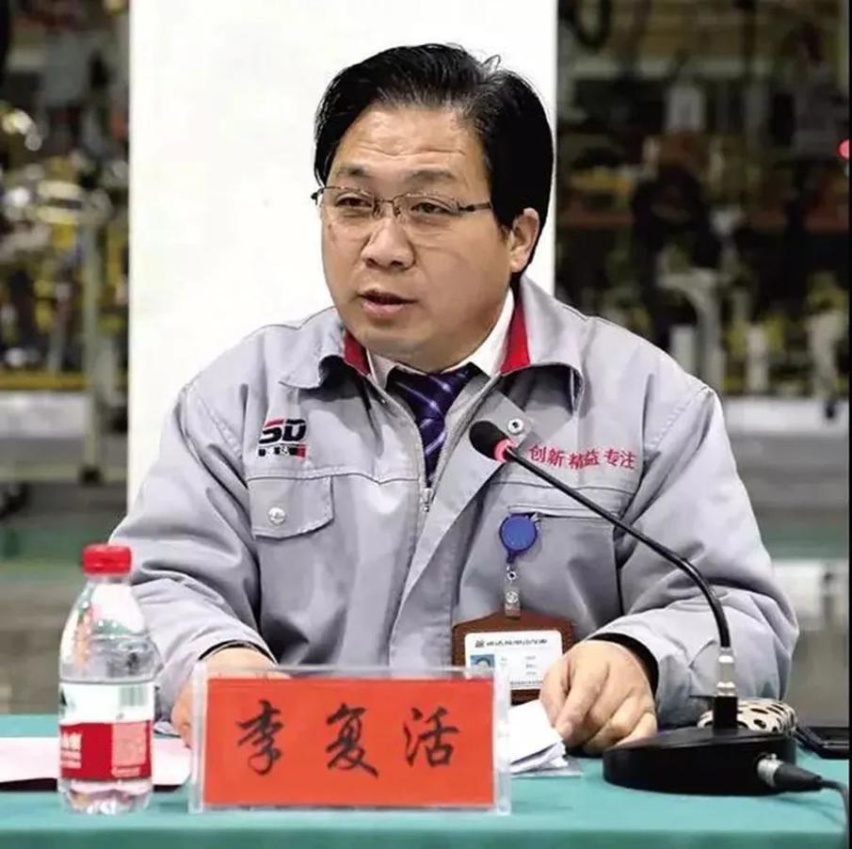 起底河南速达