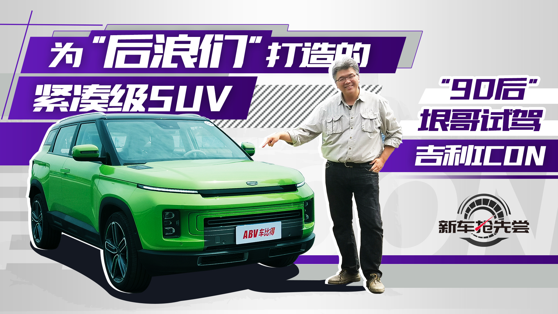 �p�ð����߰��ܱ����Ǵ��� ���ԇ�{����늄�܇�ļ���ICON