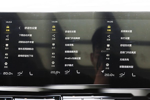 多方面领先同级别MPV 试驾吉利嘉际PHEV
