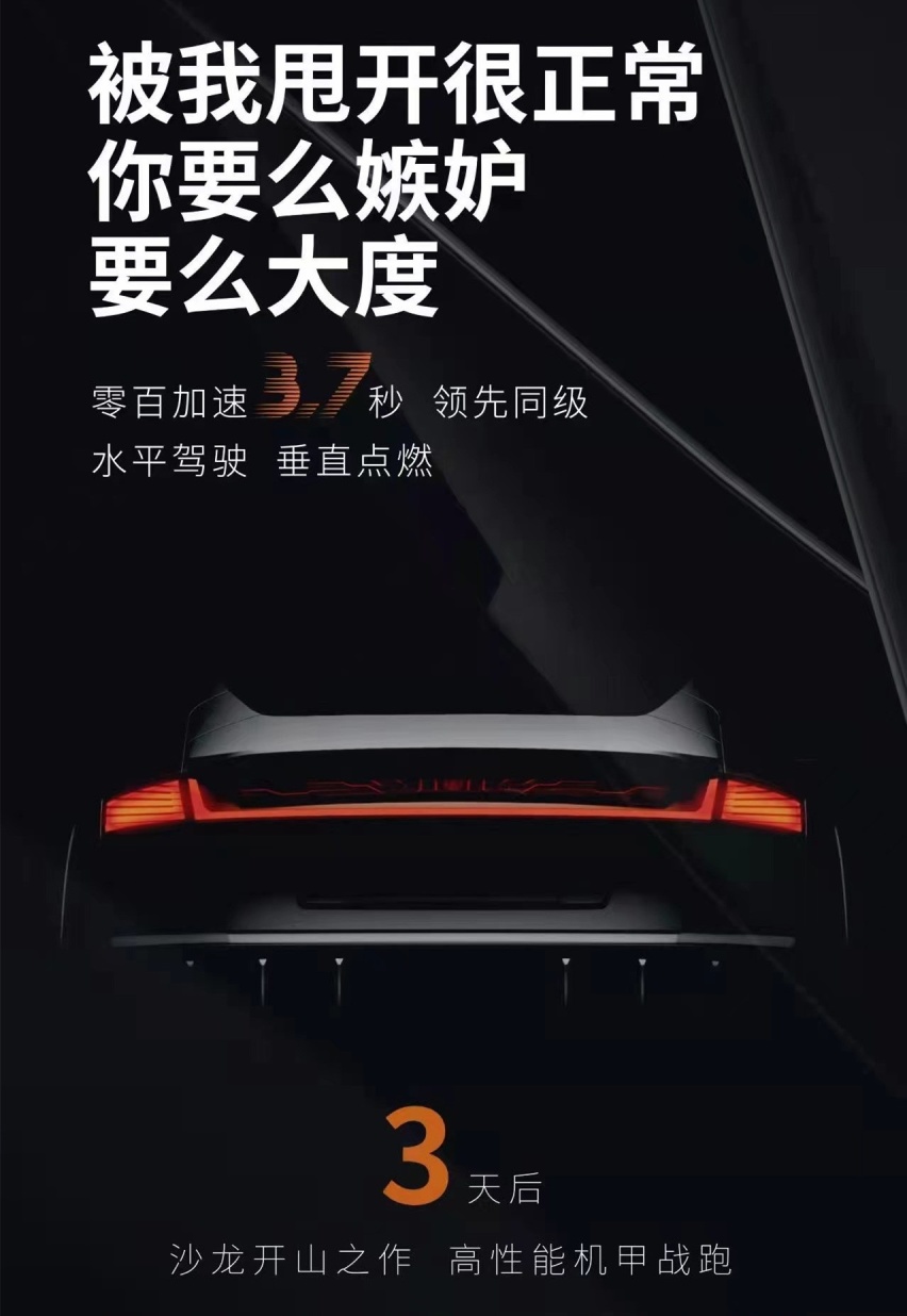 WEY玛奇朵DHT-PHEV上市，凯迪拉克LYRIQ开启预售丨今日车闻
