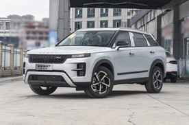 长得像路虎？奇瑞瑞虎7高能版来袭，搭载8155智舱，还有1.6T+四驱