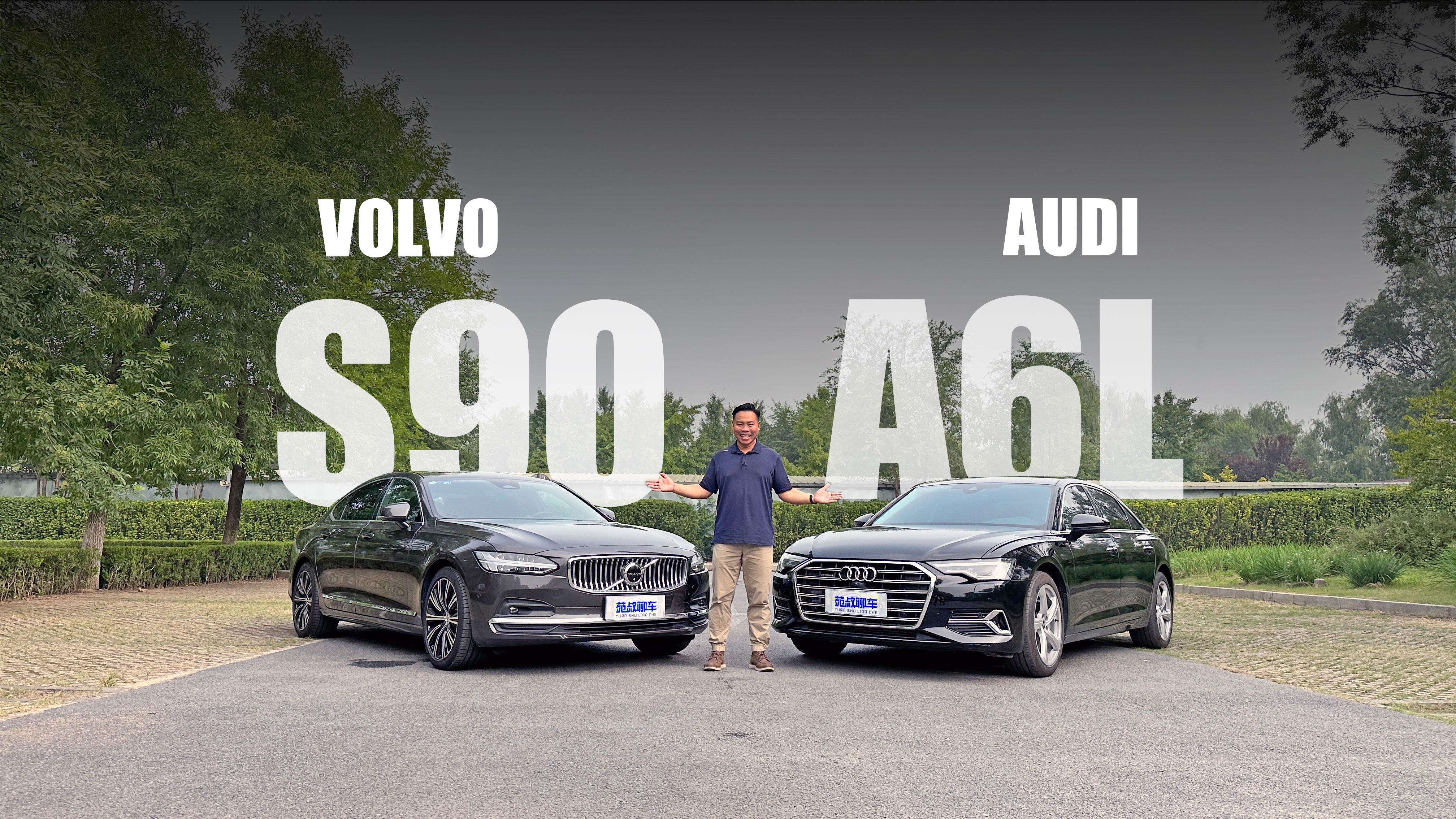 ֠S90ȊWA6LӜȳ܇ԓxl