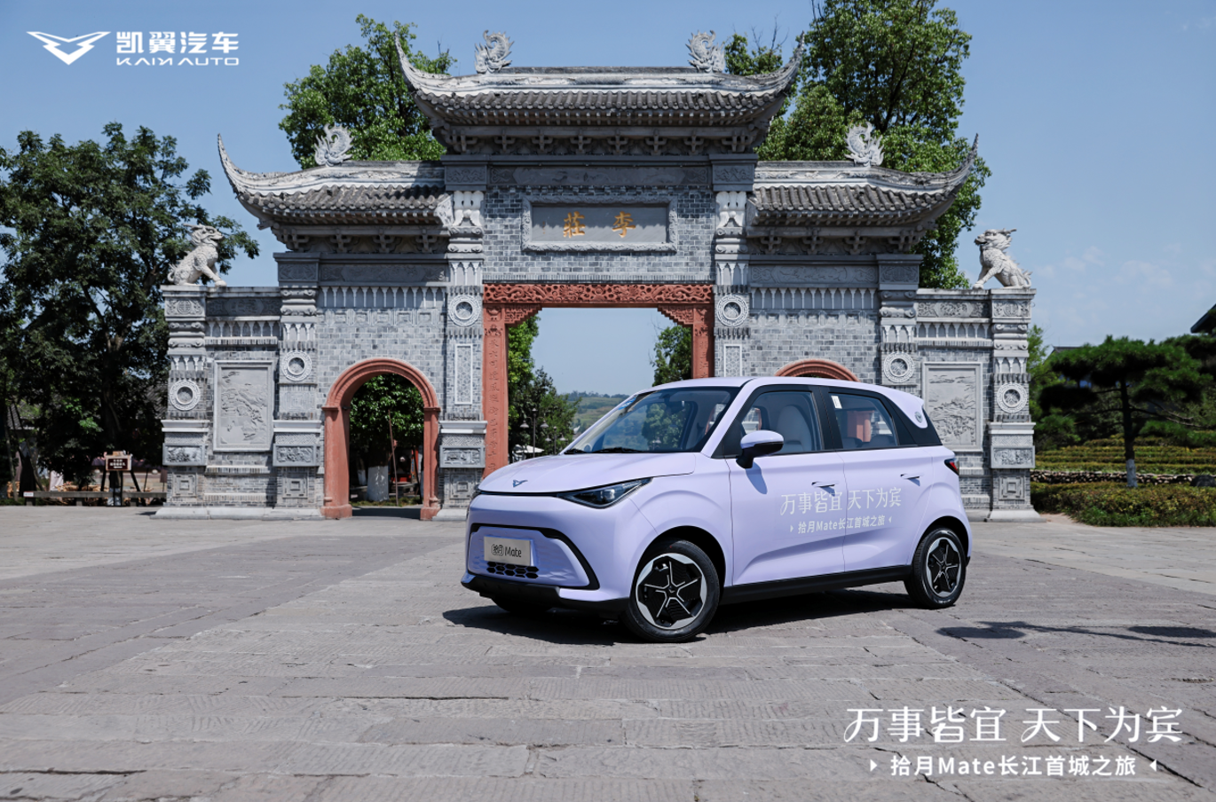 ÿ(g)ͥԓʰMateʽ