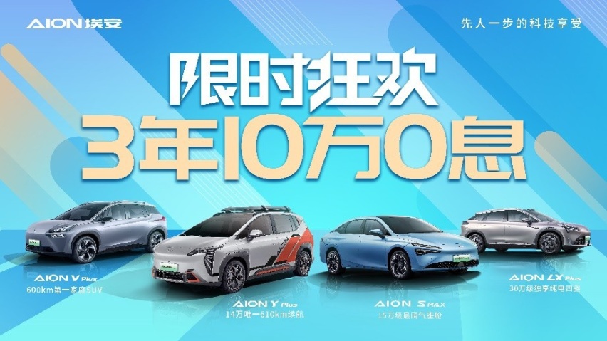突破地板价的，只有挖地三尺价