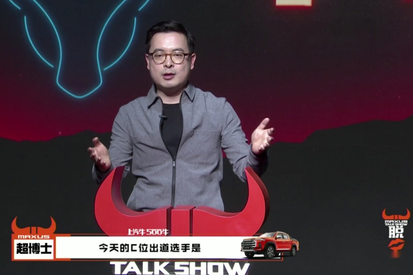 微信图片_20210331204437.png