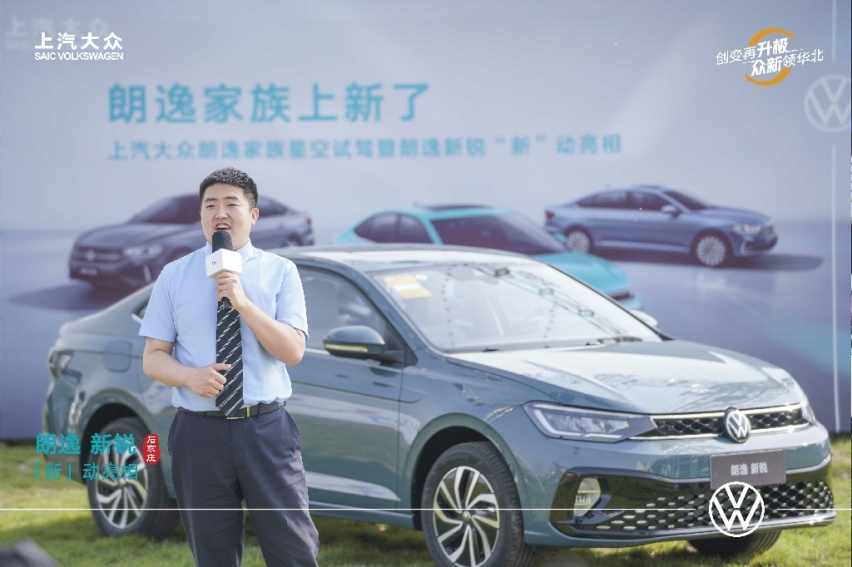 必加 (1).png
