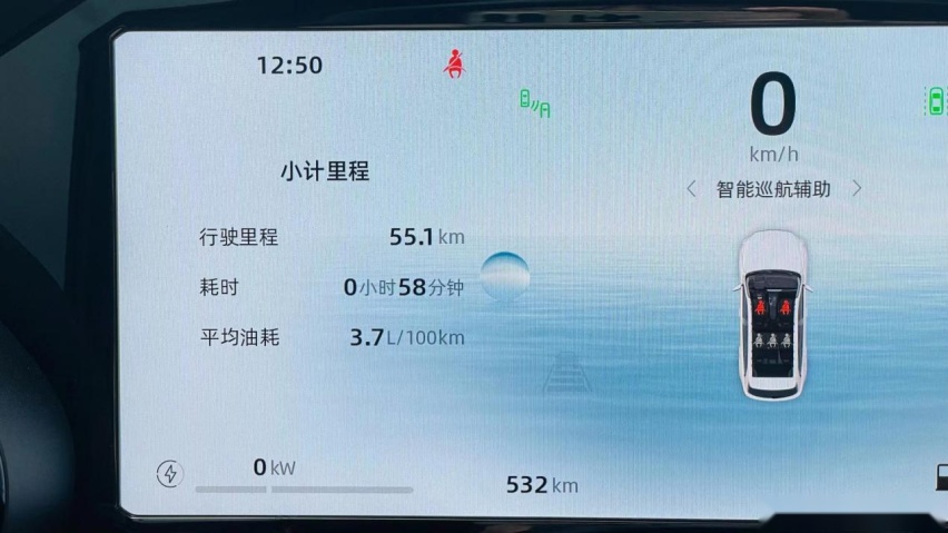 实测能耗均低于4L！吉利星瑞L/星越L智擎试驾体验