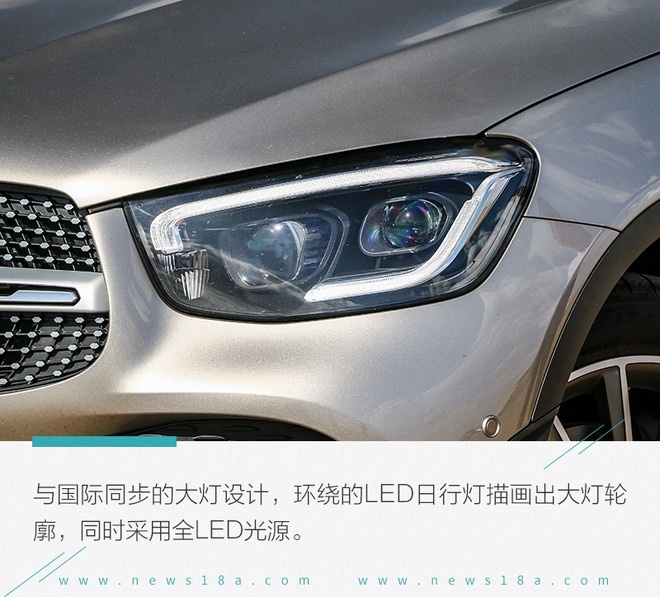 还是迈出加长的步伐 试驾奔驰GLC 300L AMG-Lin