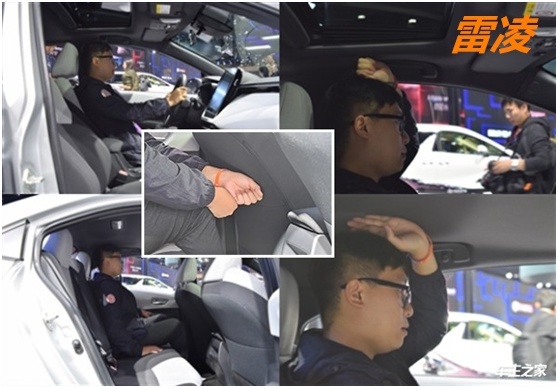 六个维度对比轩逸/雷凌 A级车王牌之间还有这么大差异