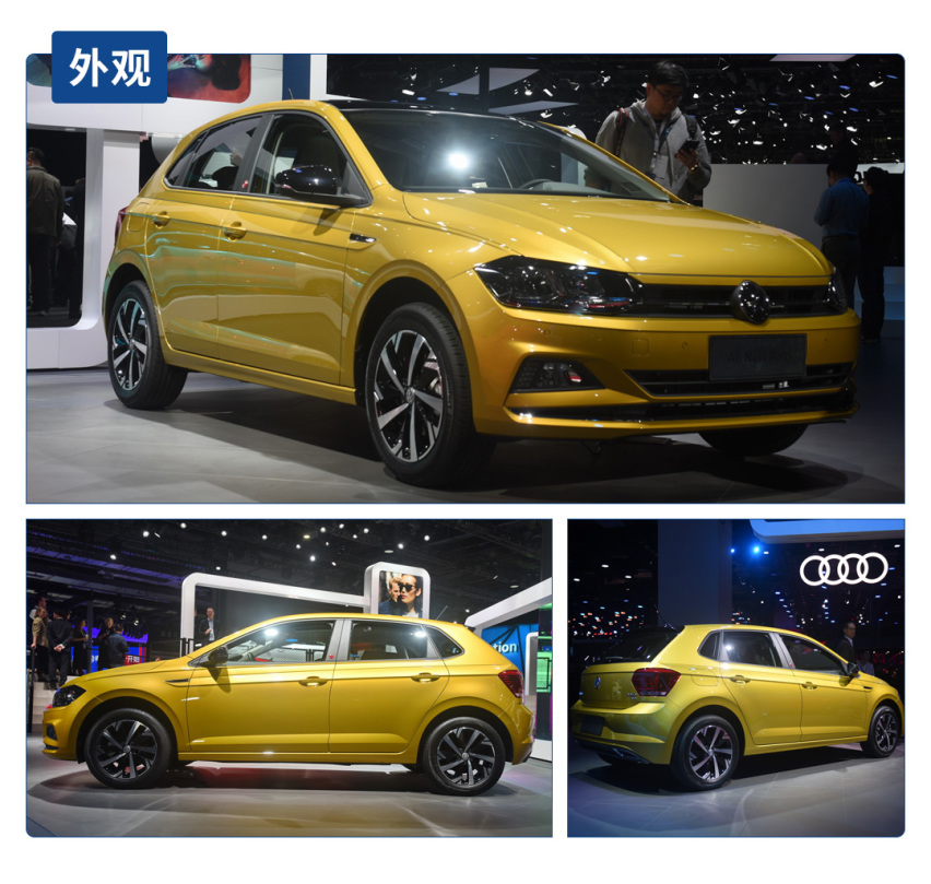 【2019上海车展】全新大众Polo来袭！