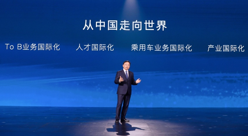 第300万辆新能源汽车下线 新能源赛道上演比亚迪加速度