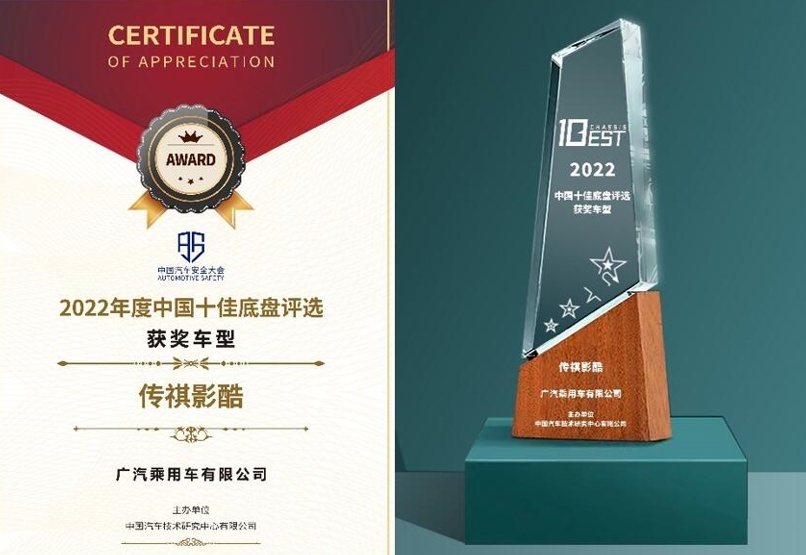 你准备好当逐影者了吗?跟着SUV卷王影酷探索城市地标