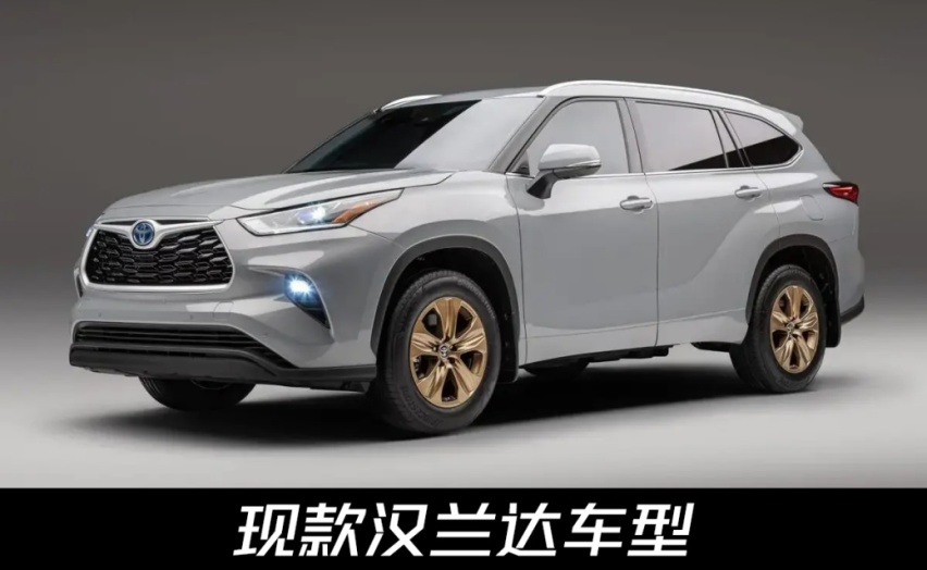 “雷车”版的汉兰达？雷克萨斯TX或明年发布，提供七座和三套动力