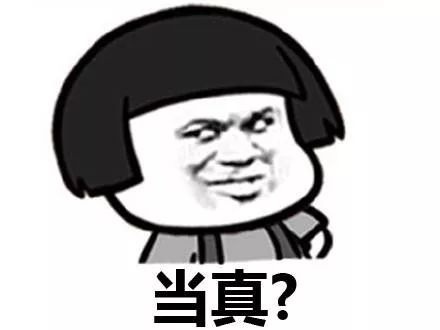还没买车的别着急！这款高颜值溜背家轿即将上市！