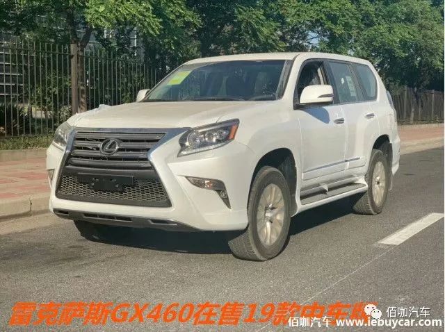 新款雷克萨斯GX海外路试谍照曝光 平行进口凌志GX460及竞品了解一下？