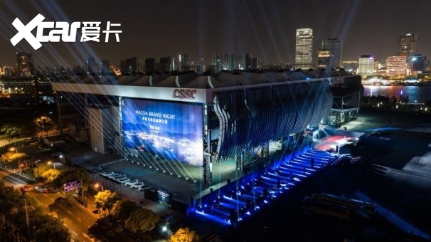 终于开窍了，电动化转型能让马自达在华驶上快车道？