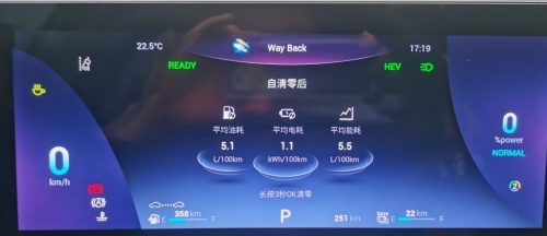 瑞虎8 PRO新能源怎么样？ 车主用了都说香！