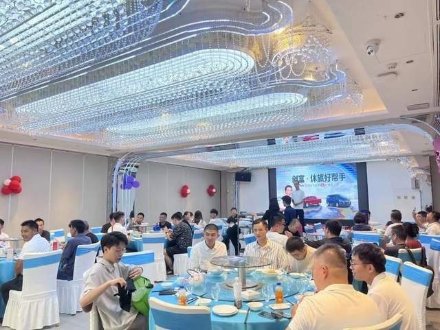 创富休旅好帮手BAW北汽制造双子星自动挡南京上市