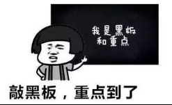 【传播软文】吉利汽车5·10华北宠粉购车节（媒体版）278.png