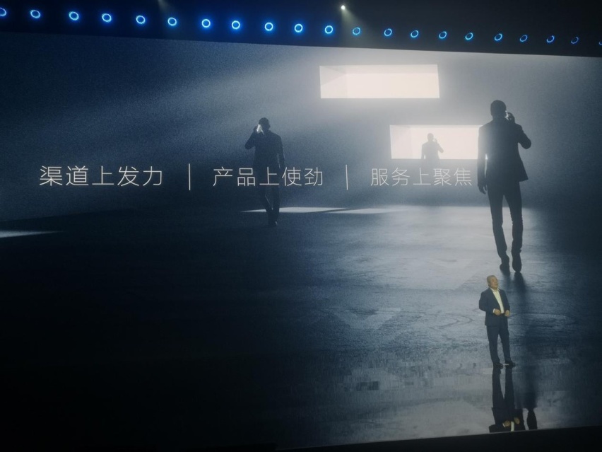 枭龙MAX，长城哈弗的技术觉醒