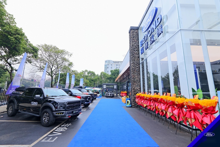 越野老炮儿不可错过，Ford Beyond福特纵横成都又开了一家新店