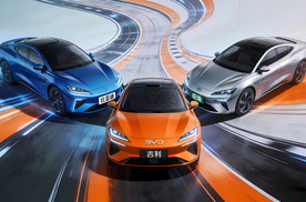 比亚迪、吉利、奇瑞三足鼎立：2026年新能源汽车格局怎么变？