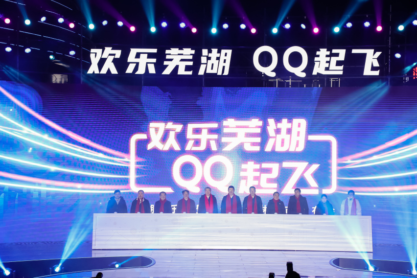 奇瑞QQ冰淇淋上市 官方售价2.99万-4.39万元