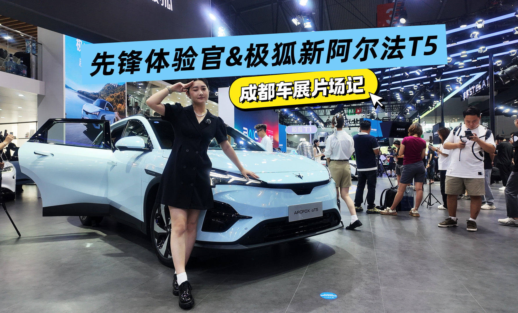 �ɶ�܇չƬ��ӛ�������h�w�١��ĘO���°�����T5