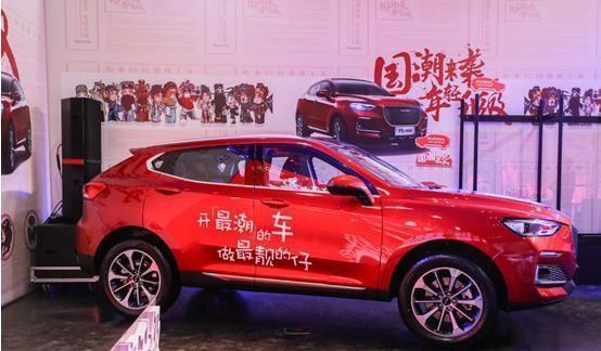 哈弗F5国潮版正式上市，售价10万元起了解一下？