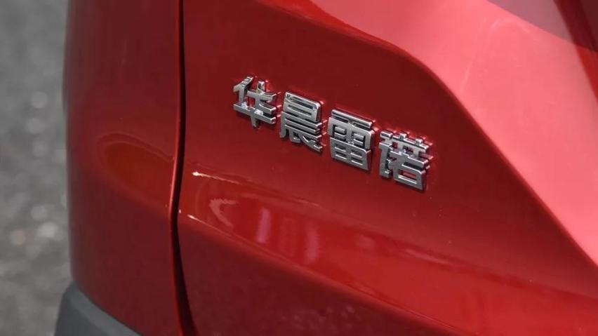 虽然它挂了一个金杯Logo，但它可是一辆合资车！