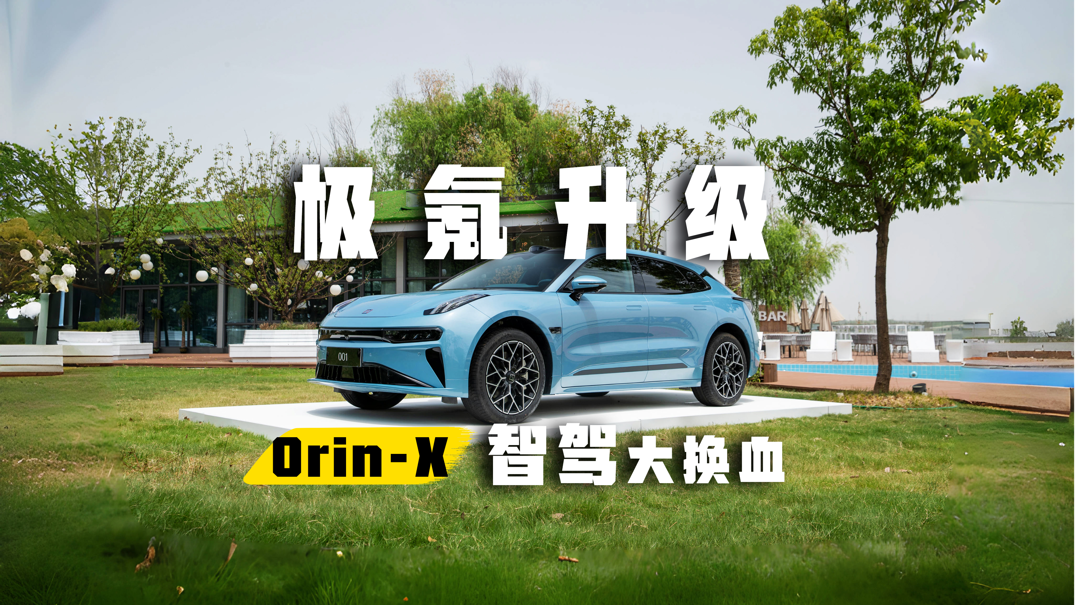 ǼݲǶ̰壬2025001007ʻжǿ