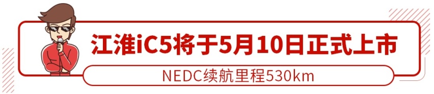 全系2.0T，13.98万起大气国产车改款上市，7/9座都有