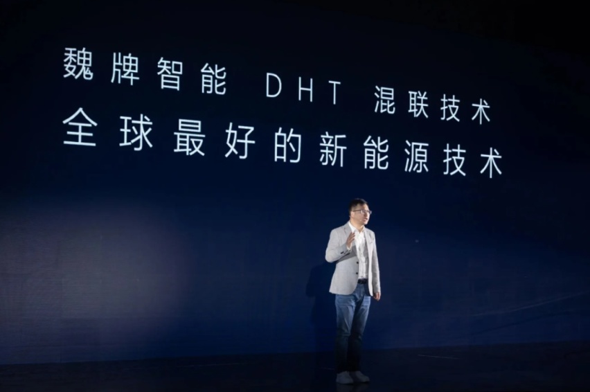 增程和插混，到底谁先进？技术大咖这么说