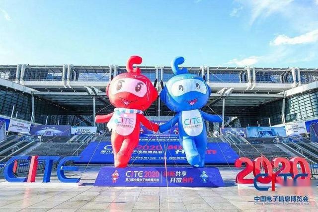 CITE 2020|商用车安防领域龙头，锐明技术携最新技亮相