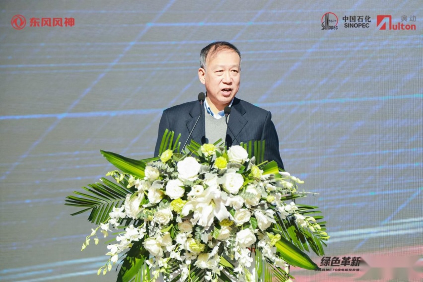 东风风神签约800台E70换电车型，与奥动共推“换电”新模式