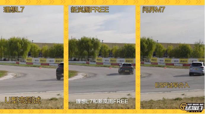 你最想看的增程SUV对比来啦！理想、问界、岚图，谁是驾控一哥？