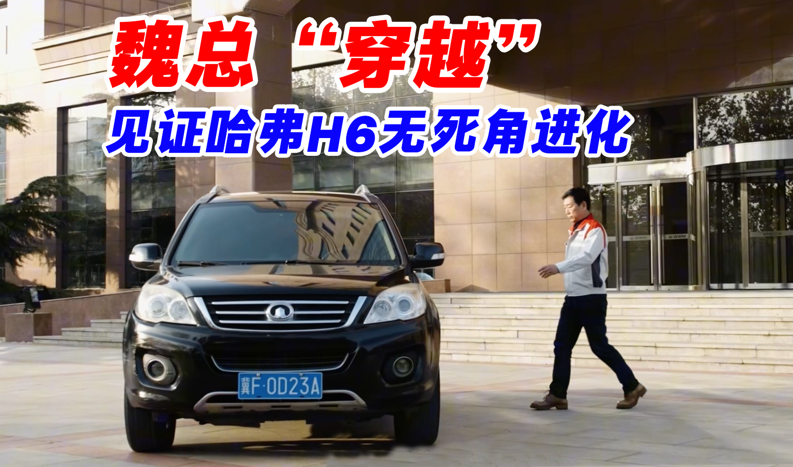 κ������Խ�� Ҋ�C��������H6��H6L�o�����M��