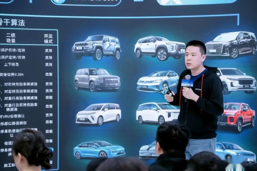 专访易航智能：深度学习是自动驾驶的终局，我们会演进成AI机器人公司
