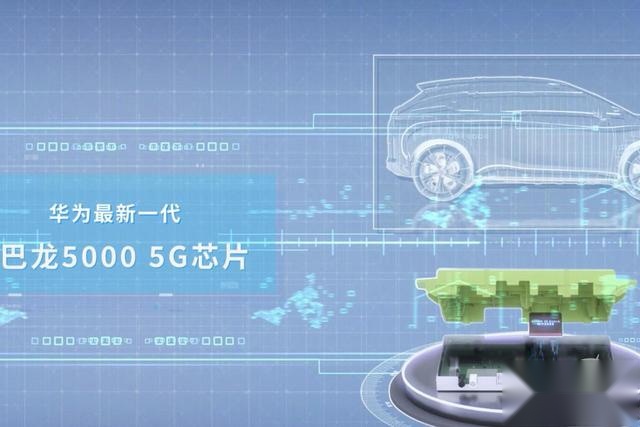 量产5G+四种续航 全新广汽新能源埃安V售15.96万起
