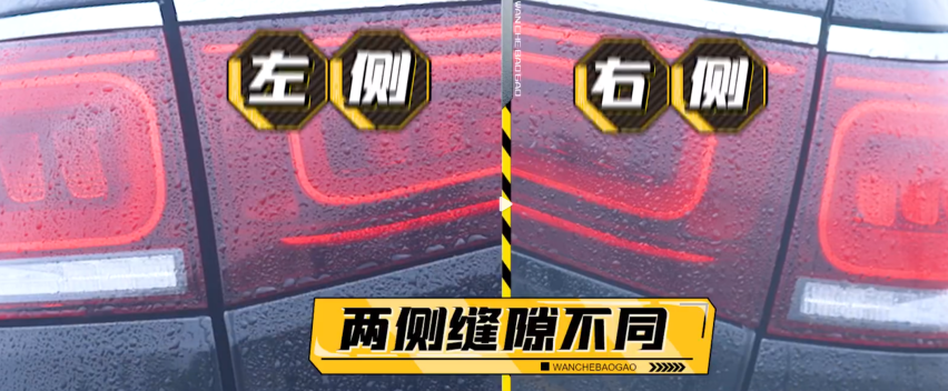 让比亚迪海豹来翻译一下什么叫扭转刚性？