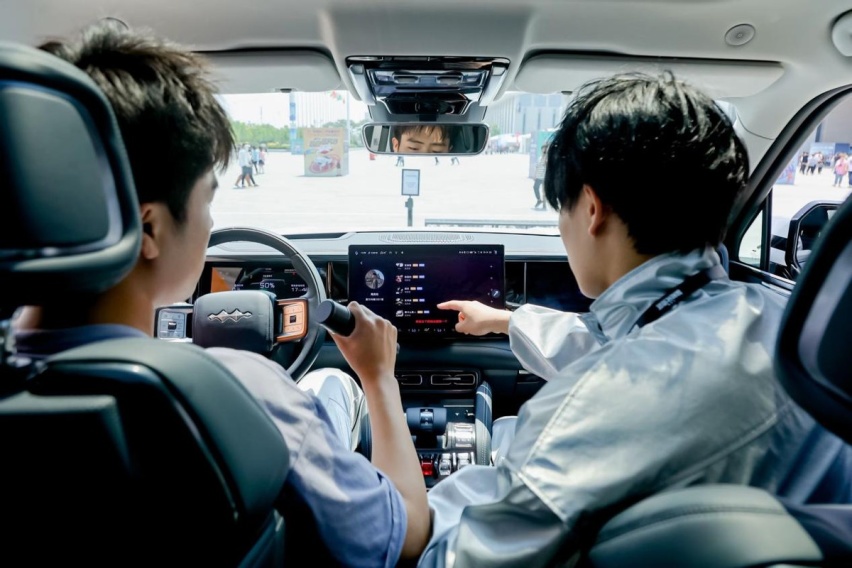 定义新时代智能汽车！比亚迪智能化街区亮相2024兰州国际车展