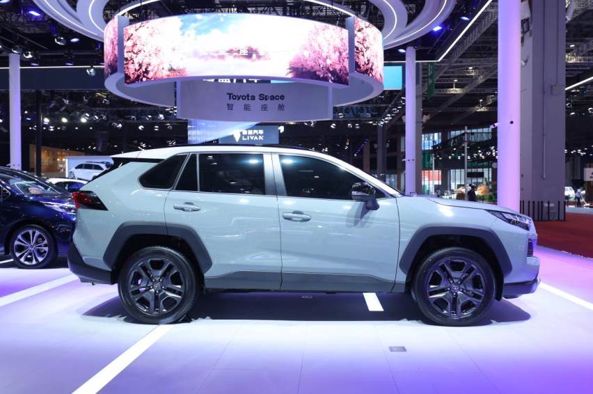 一汽丰田新RAV4荣放上海车展首秀 野性进化，越级新生