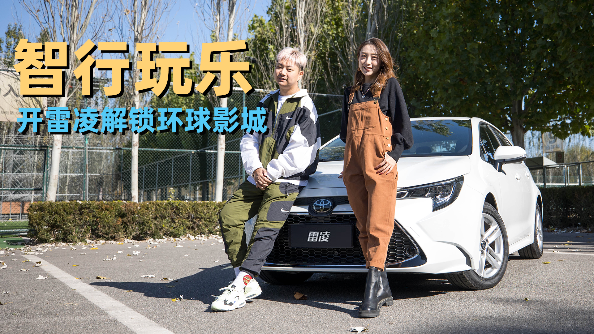 Cars01ԇ�{ح�����昷 �_������i�h��Ӱ��