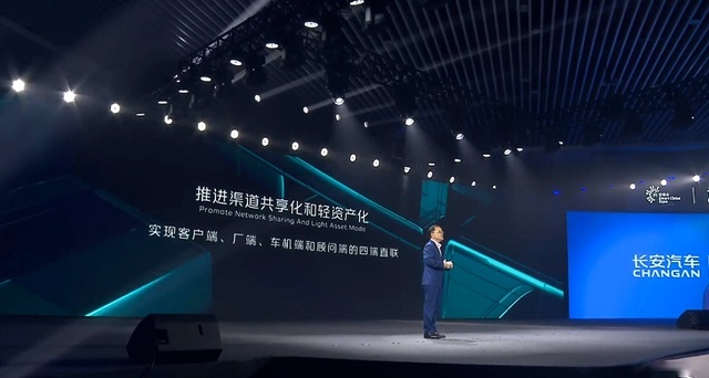 “稳”迎开门红？别急，长安汽车今年还有三手好牌