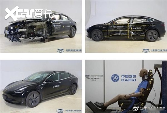 国产特斯拉Model 3碰撞成绩出炉！ 耐撞实力超预期