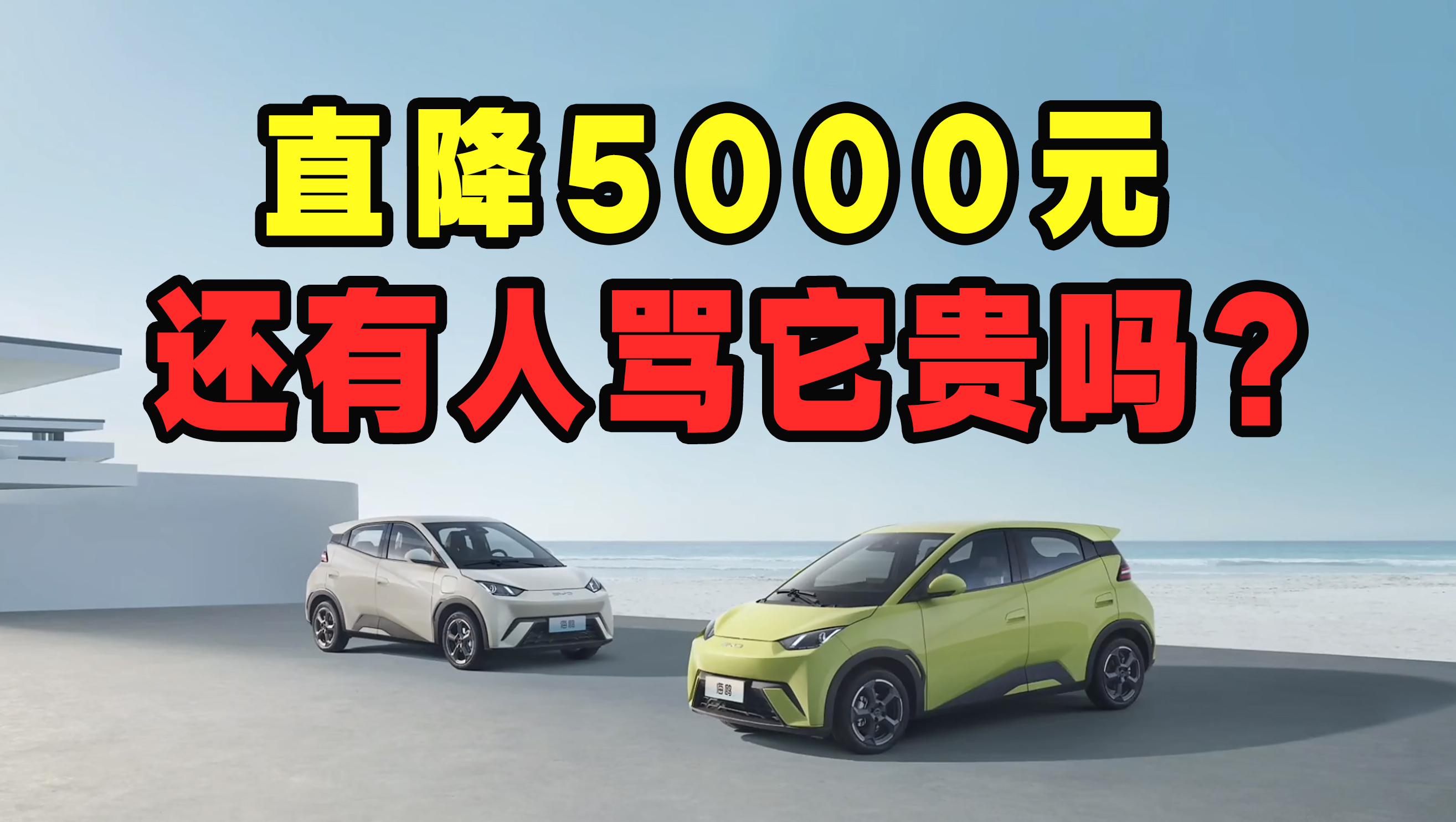 Ƶֱ5000飬ǵϺŸù