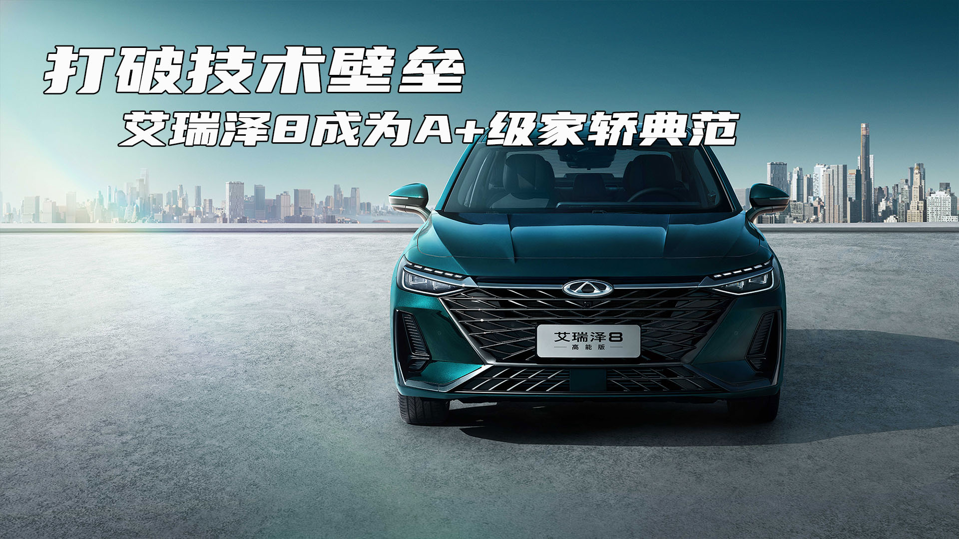 ۃr12.99fԪ 8 ܰɞA+I䷶