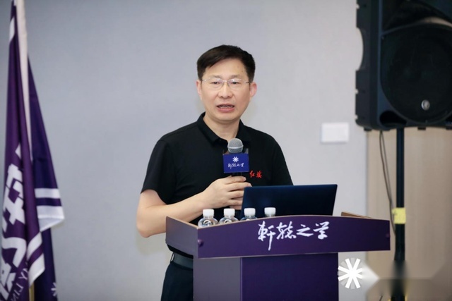 用内功对抗内卷，用内行对抗内耗，轩辕之学铃轩2期最后一课