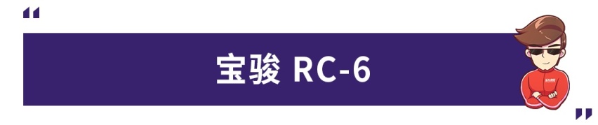 外观设计“超前”，盘点4款长相备受争议的新能源车