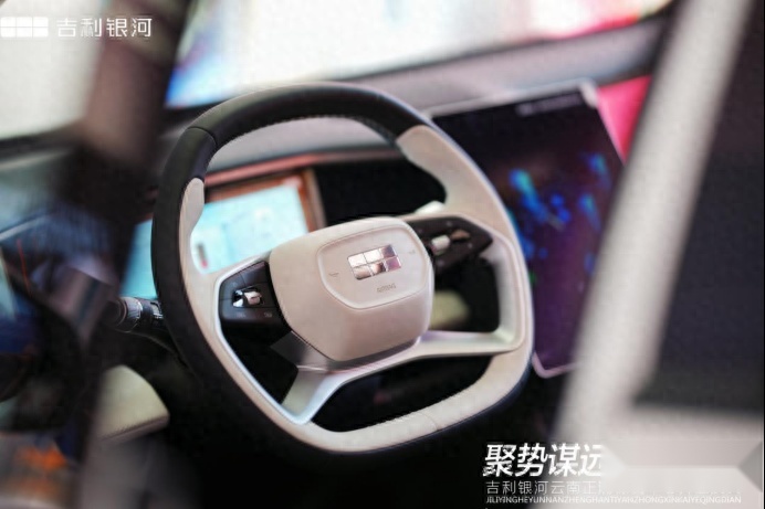 吉利银河云南正瀚体验中心盛大开业